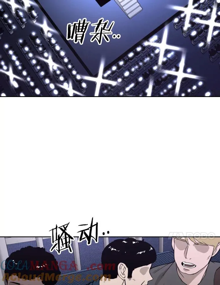 288.晕倒之后56