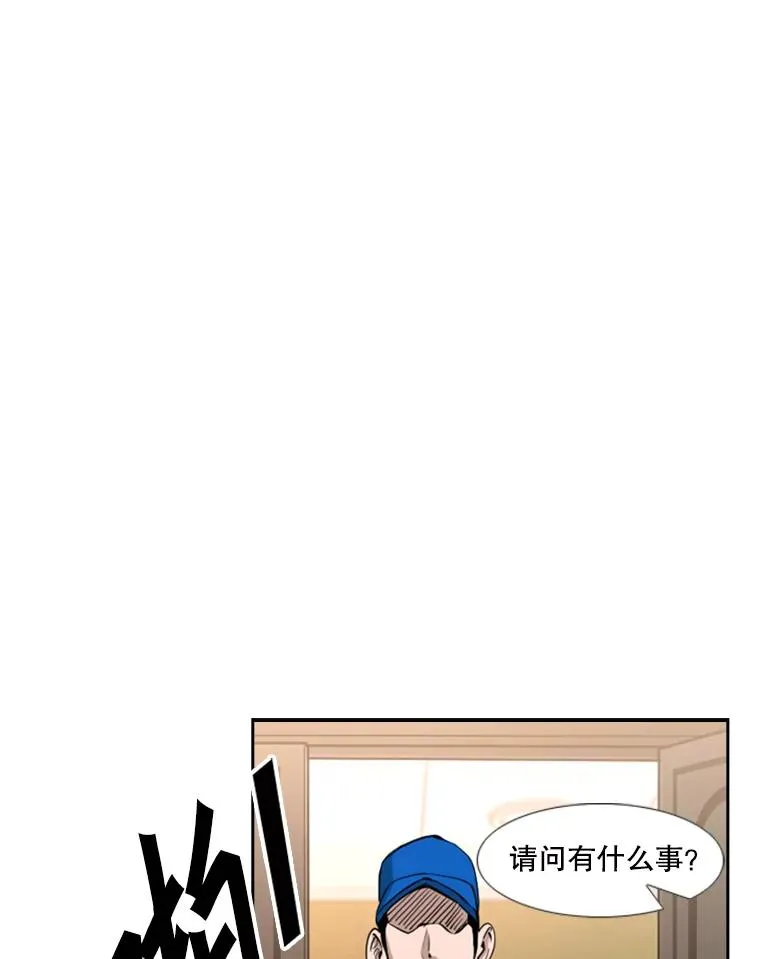 220.总决赛，开始！63