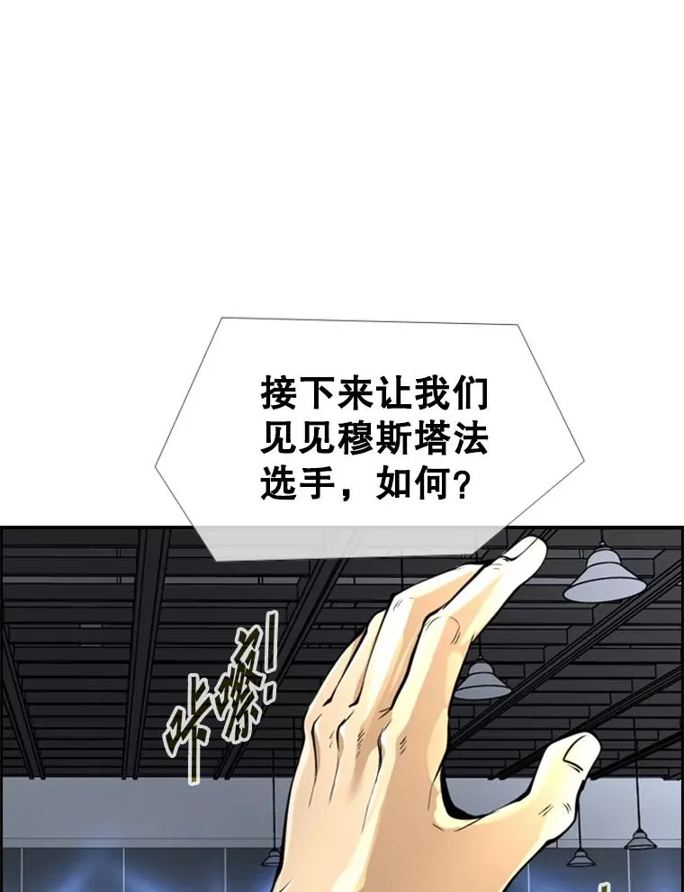 246.天才与天才的对战111