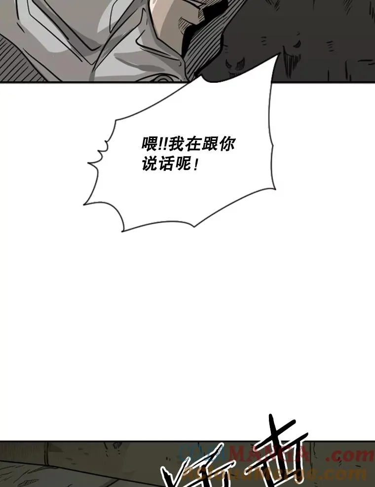 73.再次遇见24