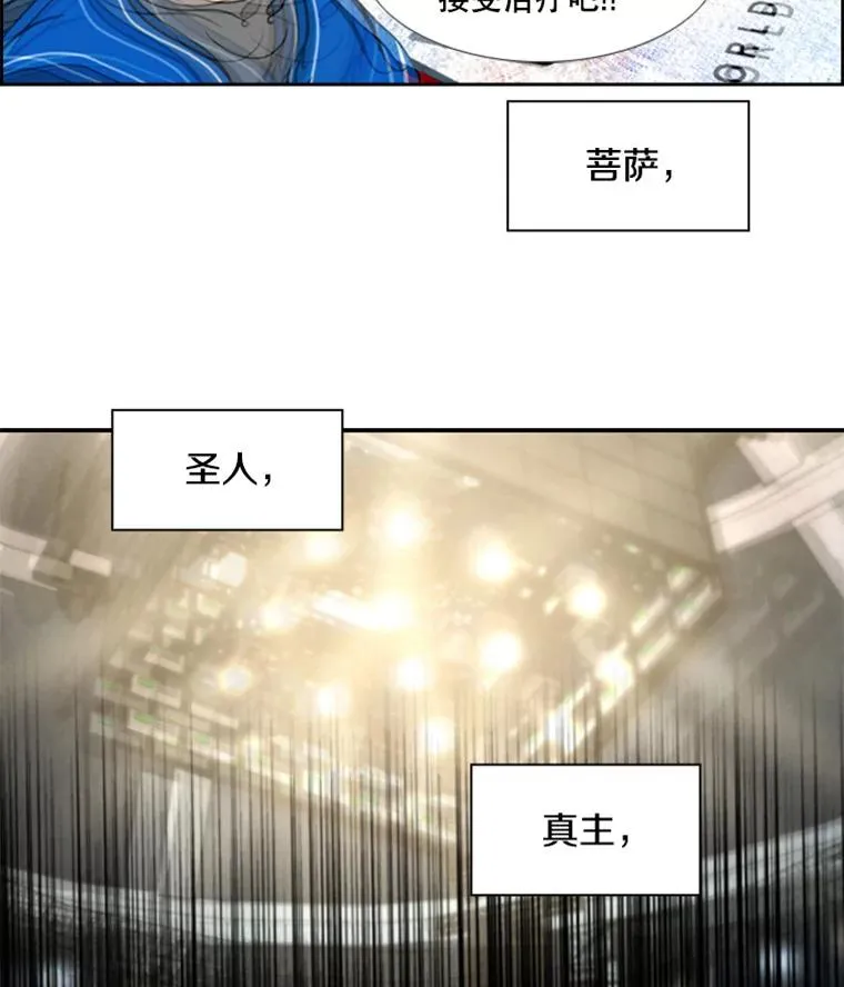 198.逆转？1