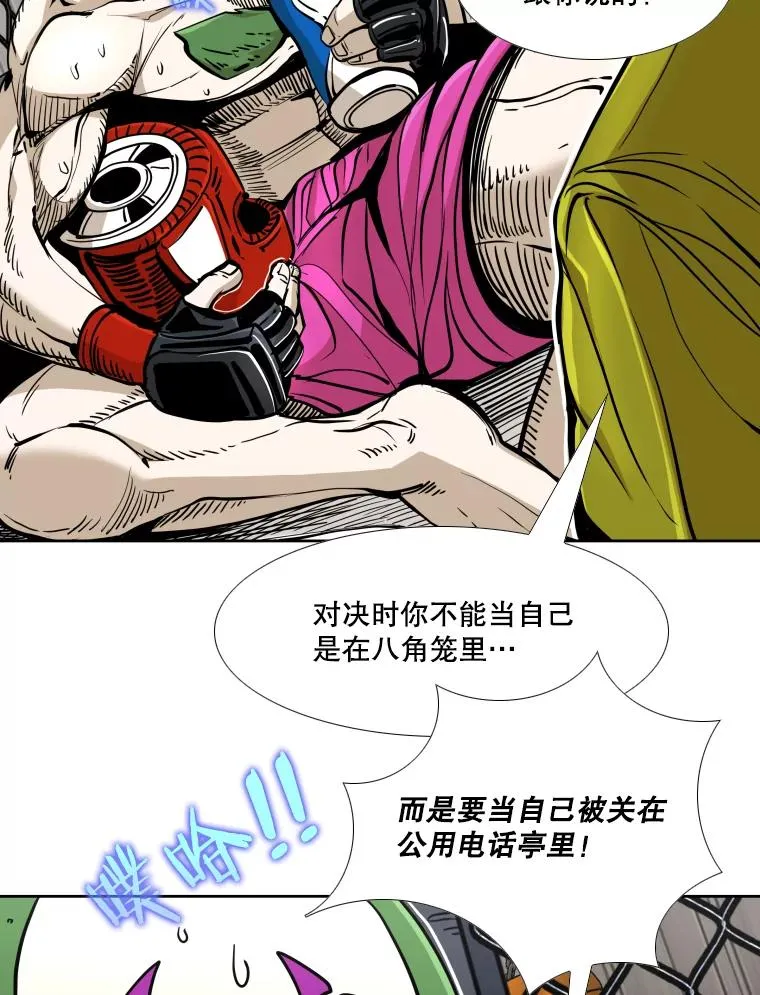 260.巴西利的优势30