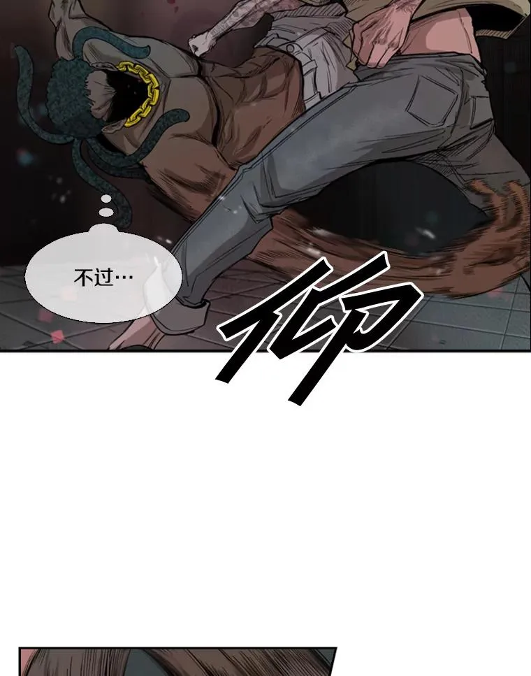 98.分出胜负39
