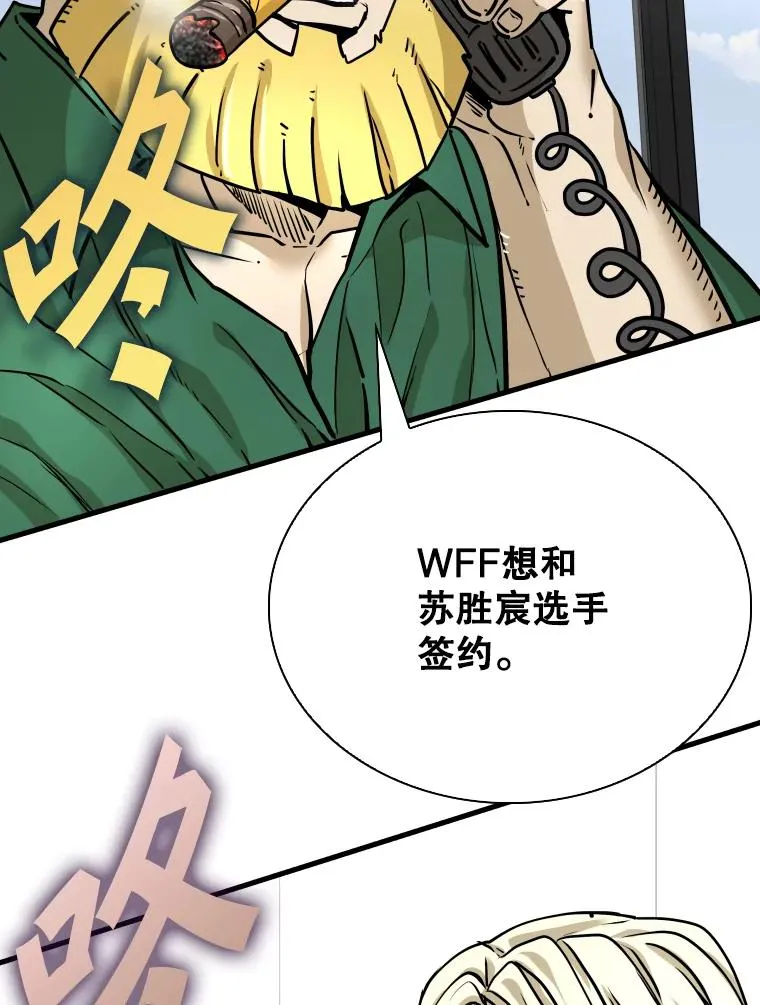 326.安排赛程23