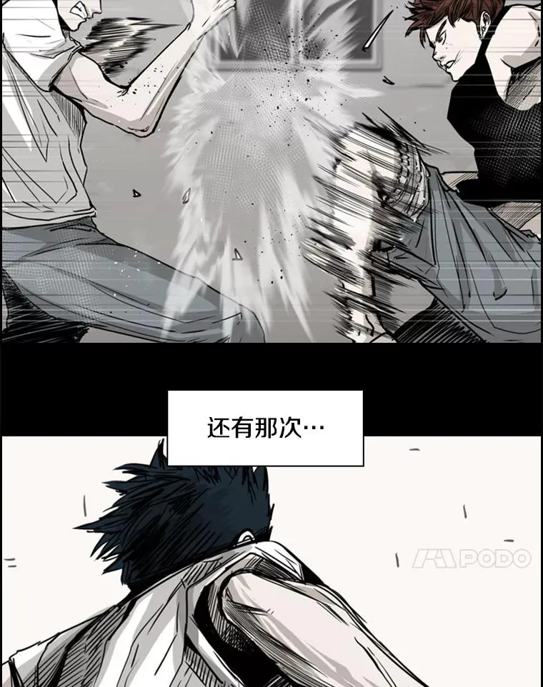 79.被暗算（2）7