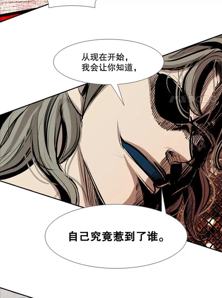 157.魔法踢腿6