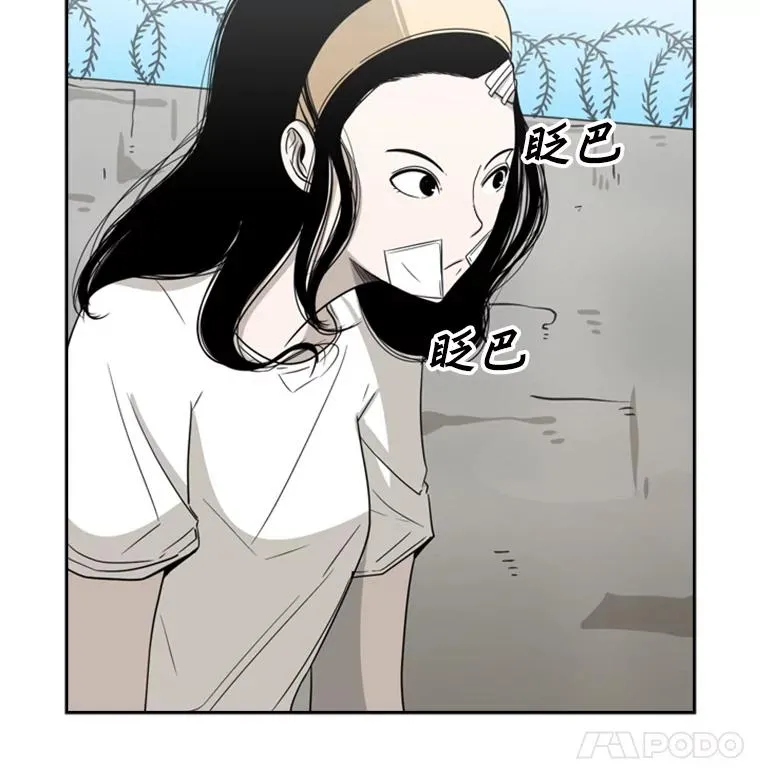 47.接近102