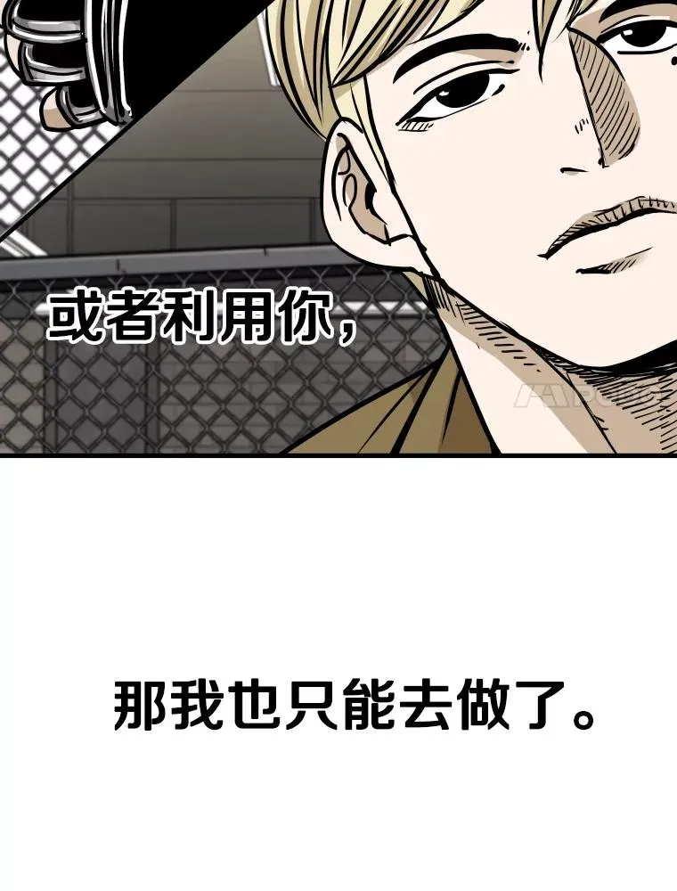 327.各自备战53
