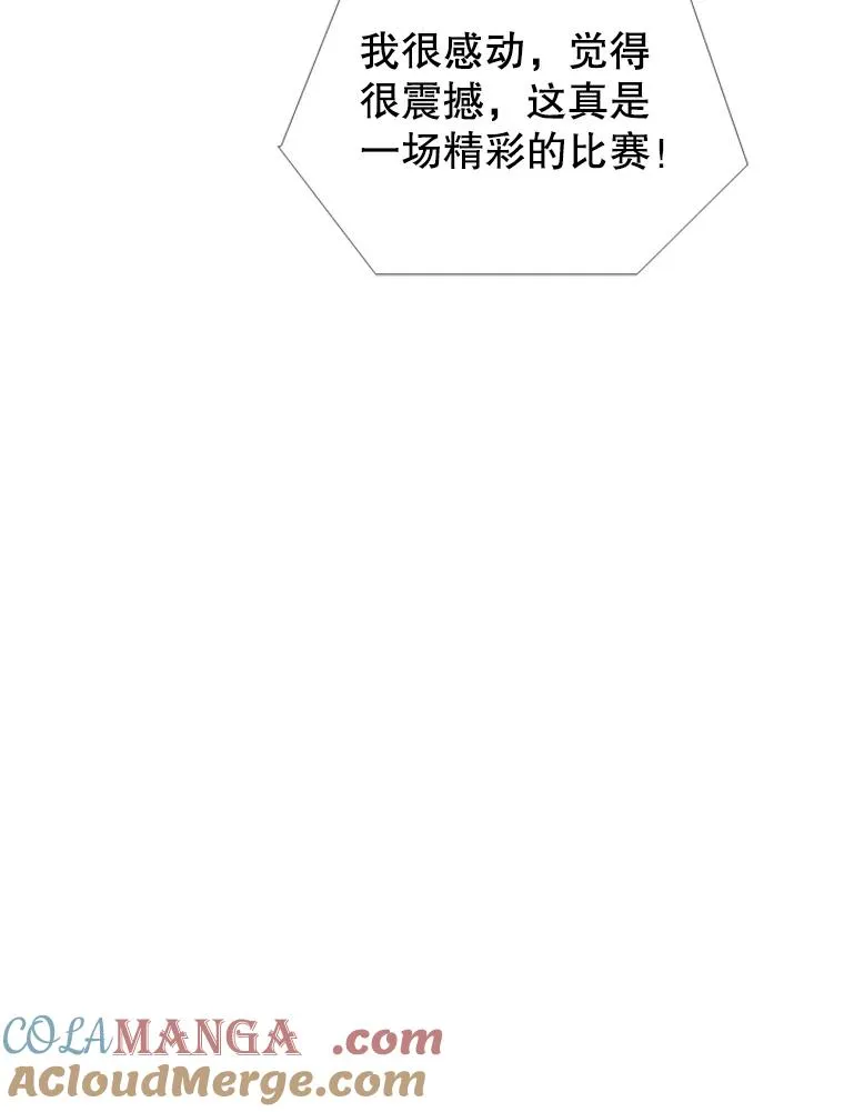 160.不屈的斗魂76