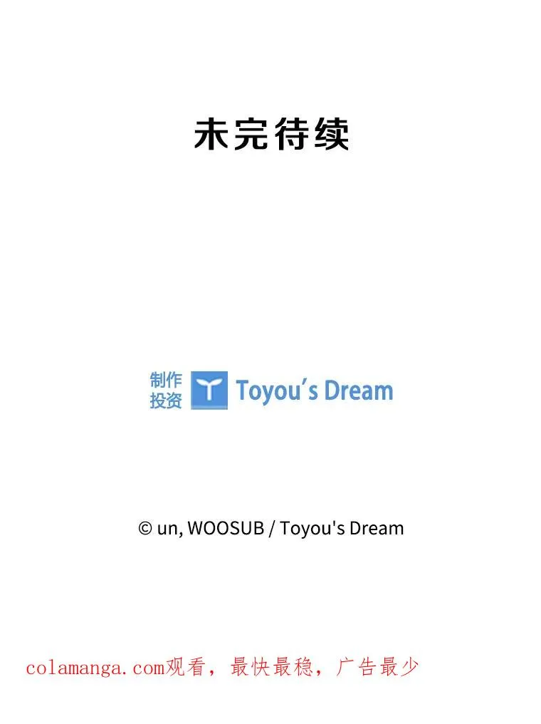 325.错误教导119