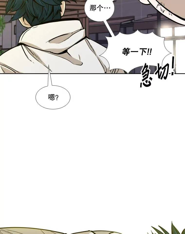 259.促销签售会111