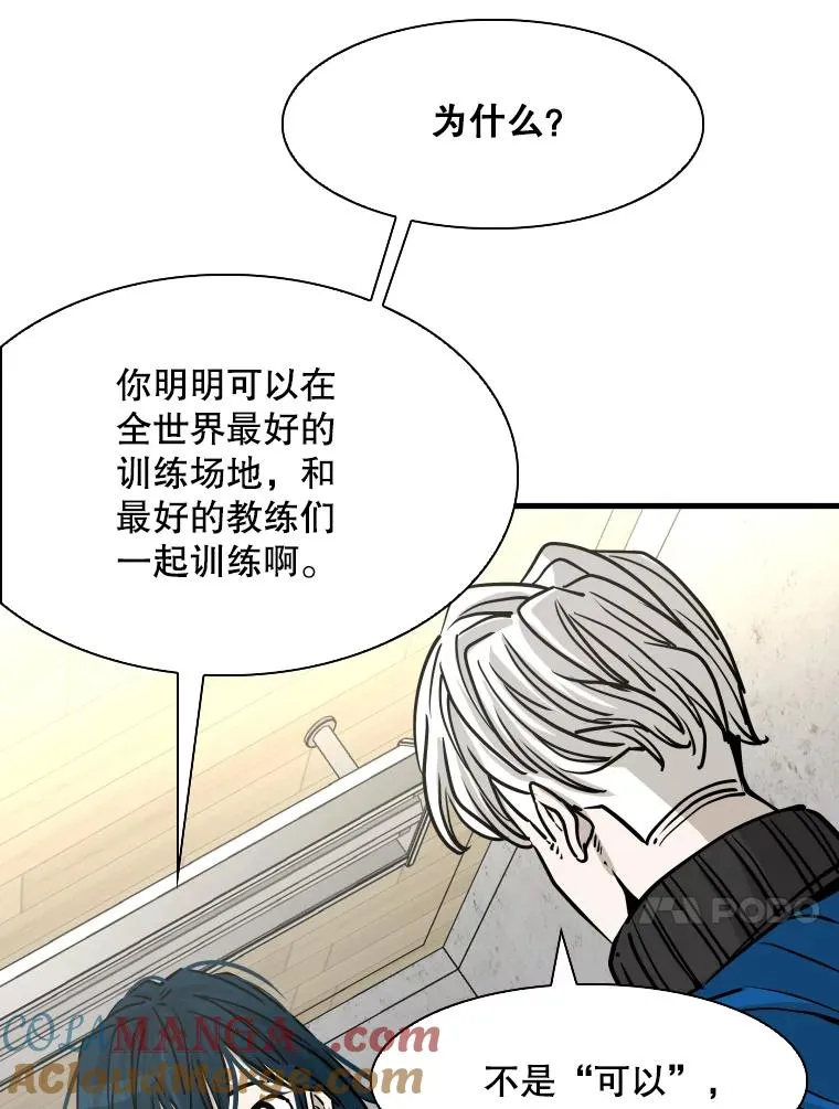 312.特别之处40