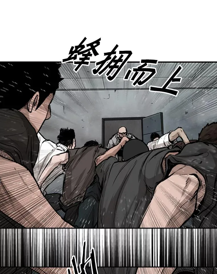 84.拯救人质（2）106