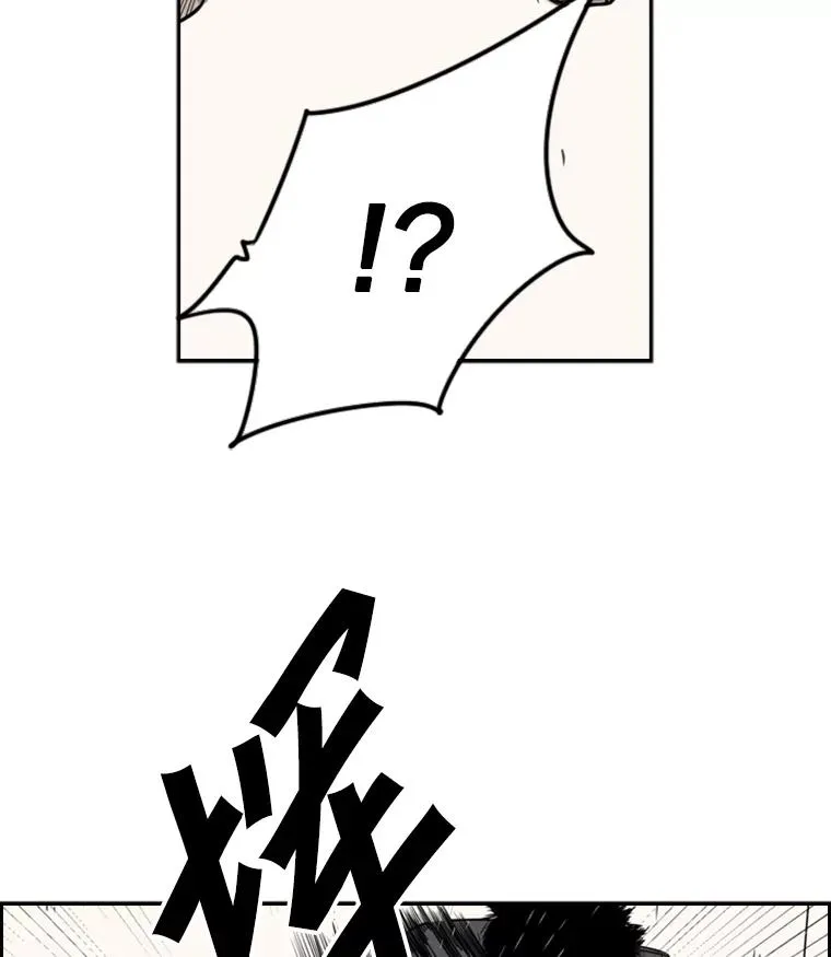 59.平局18