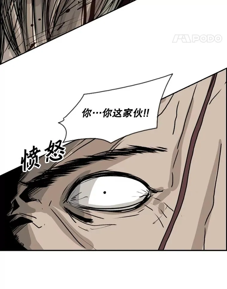 27.误算95