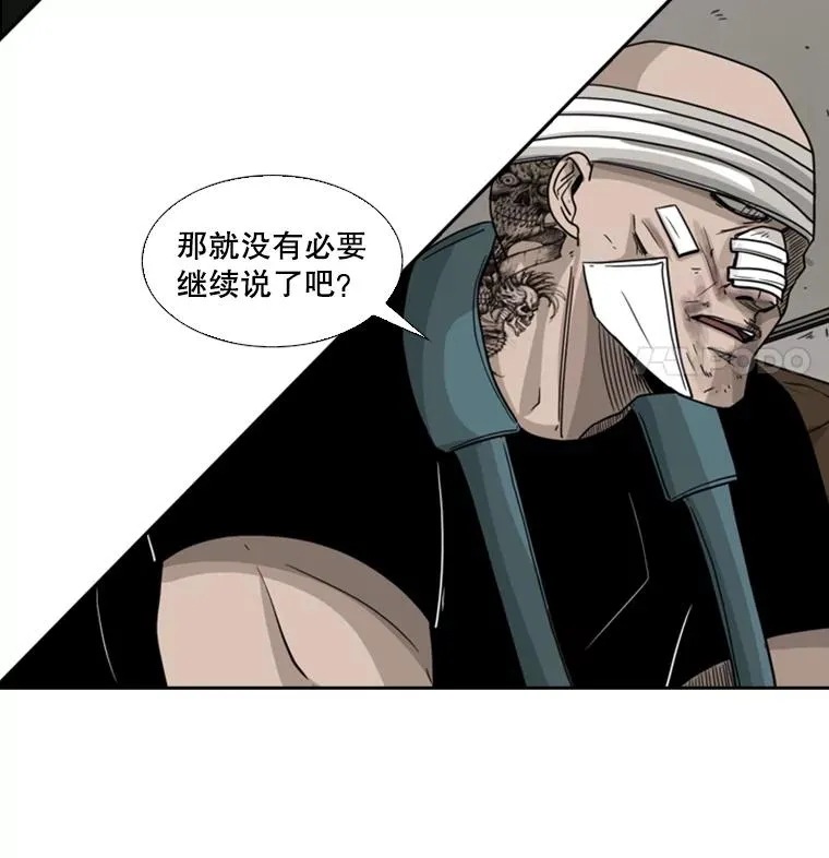 43.我变了吗？34