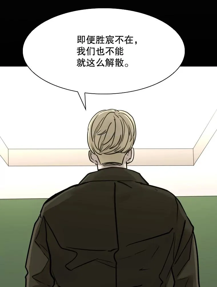310.吴勇霖VS崔洙赫14