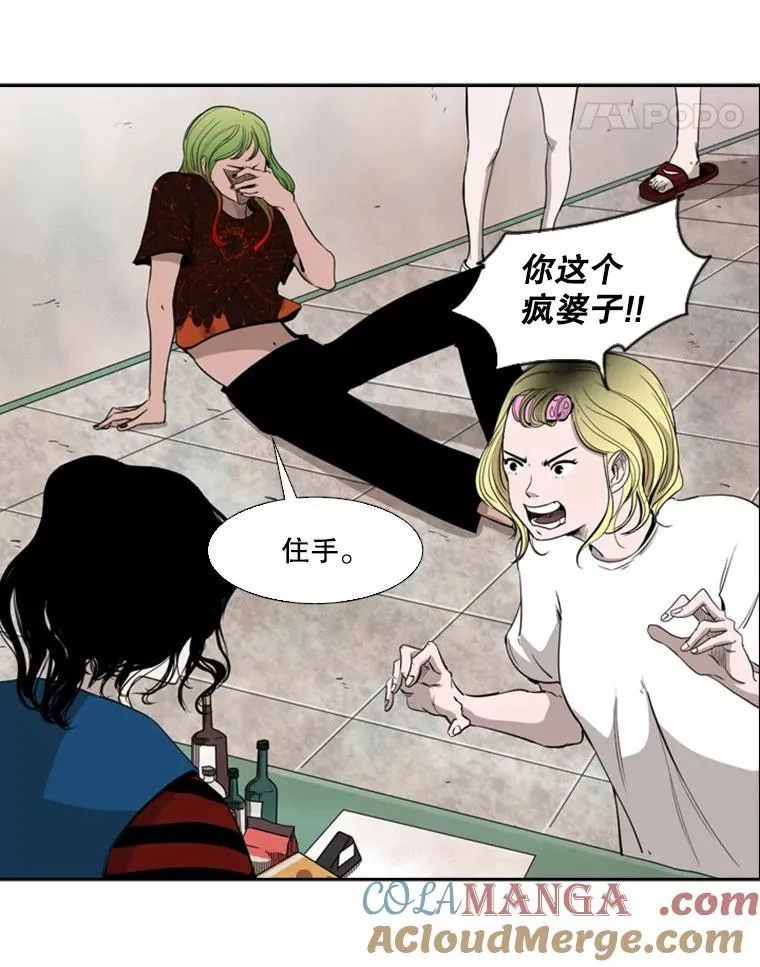 99.久违的休息18
