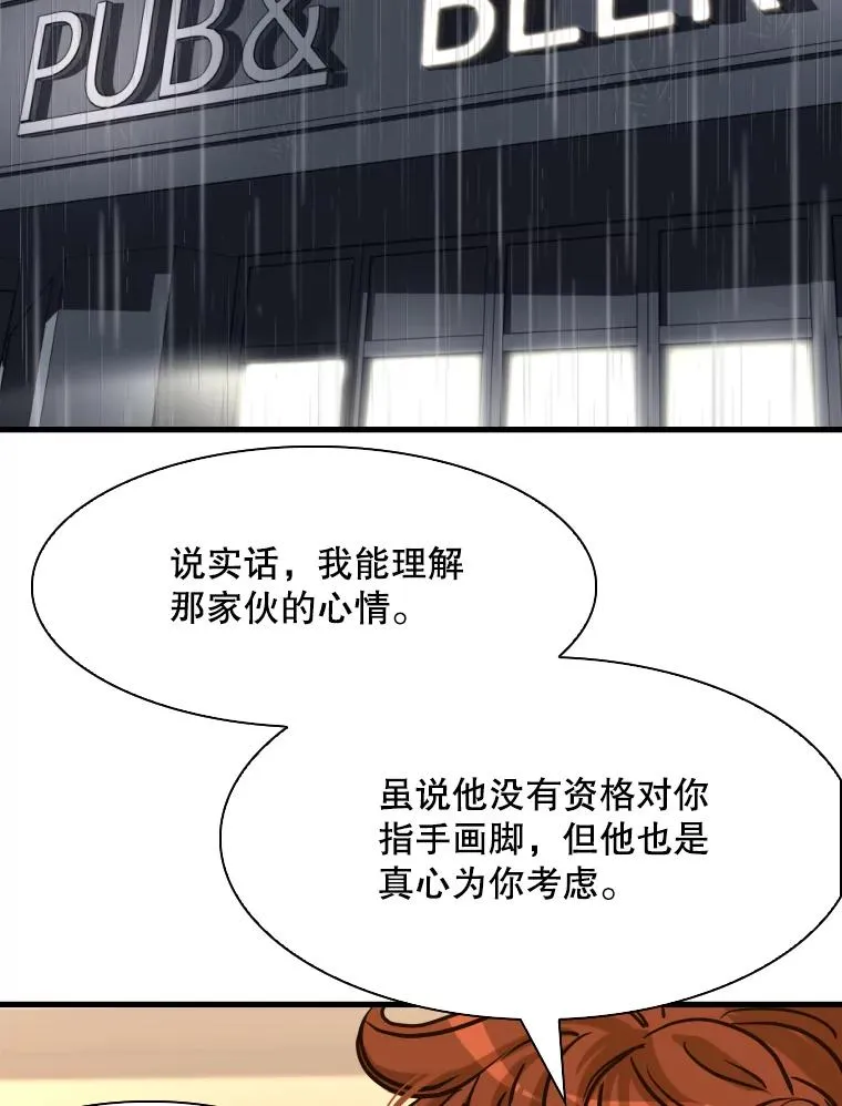 303.初饮酒83
