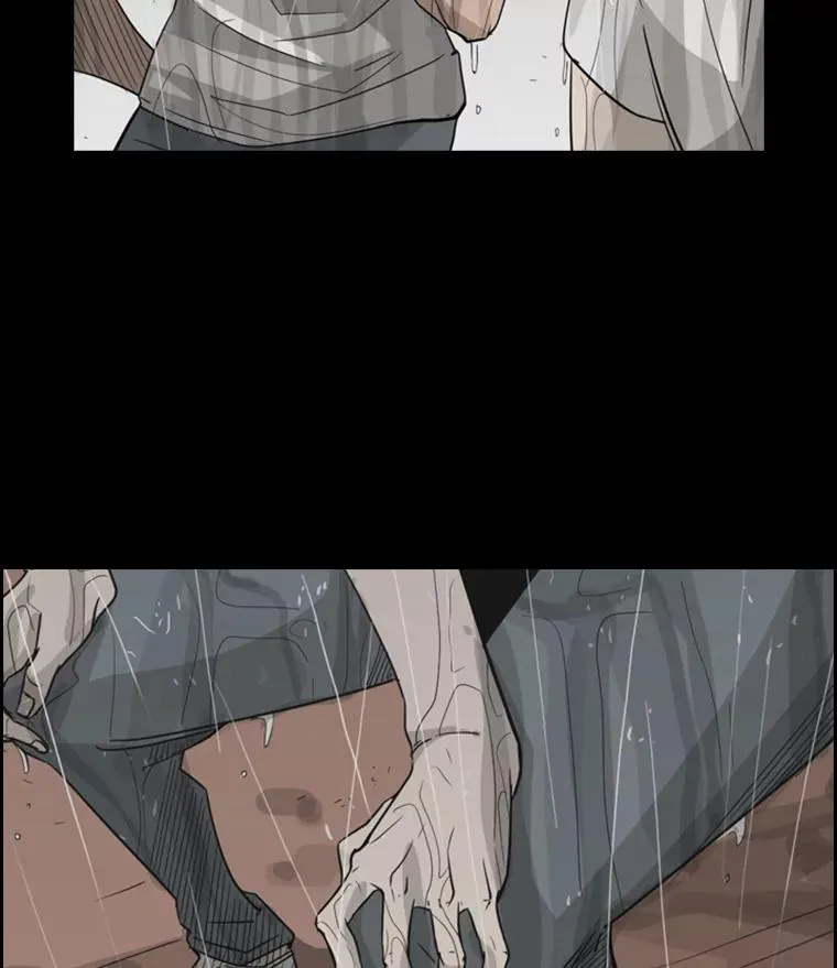 14.锻炼78