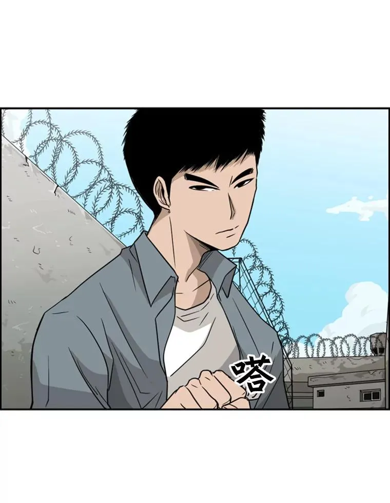 29.两个技术19