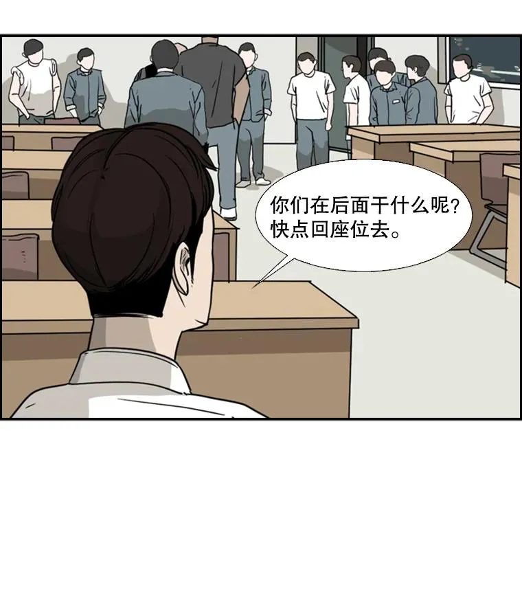 21.挑衅69