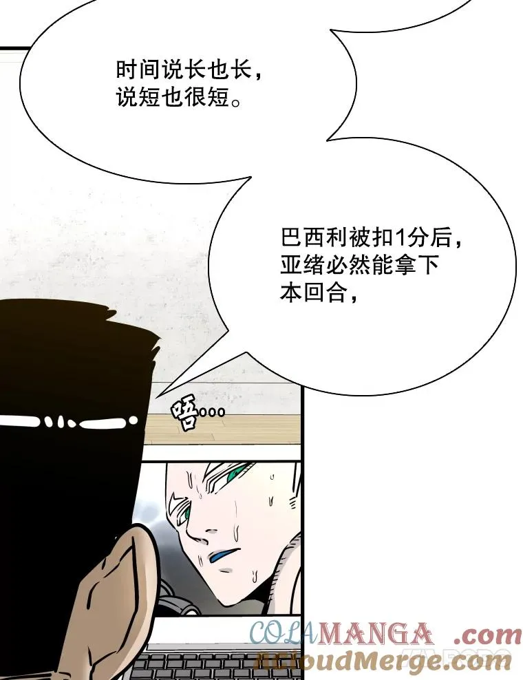 318.出乎意料20