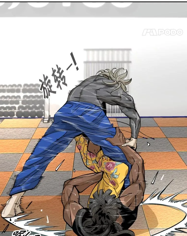 235.对手73