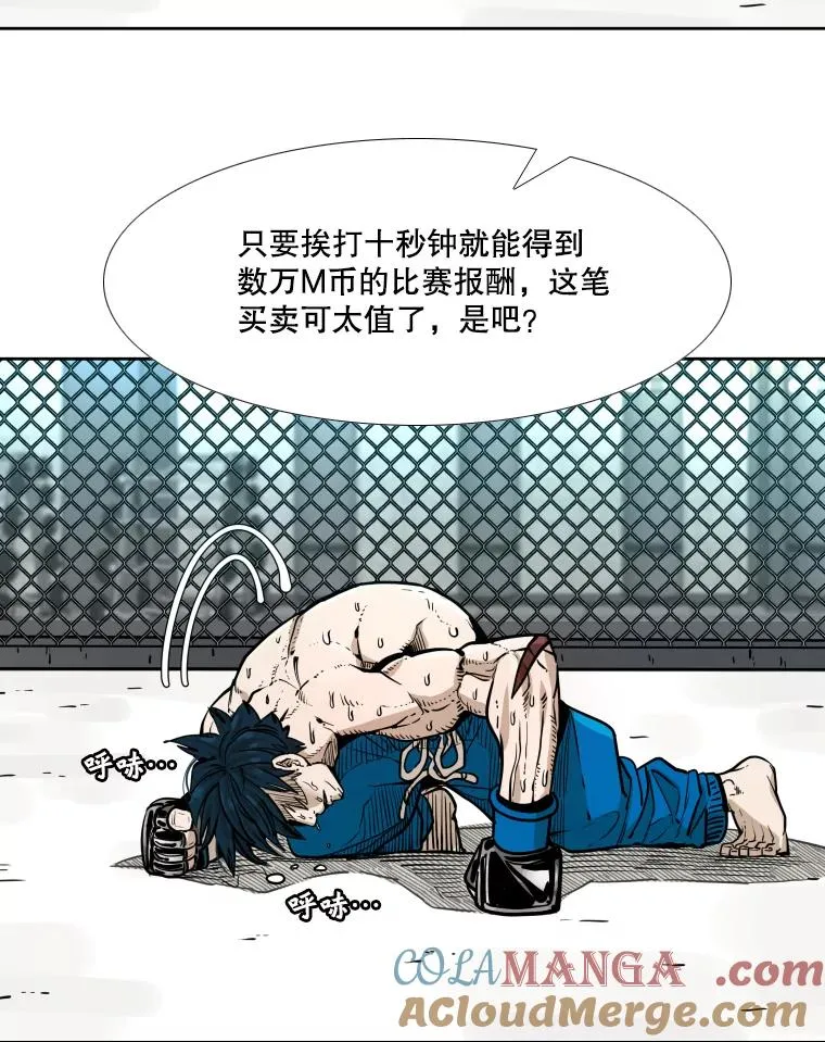279.擂台赛准备（2）40