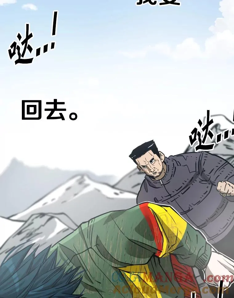 311.亚绪的到来32