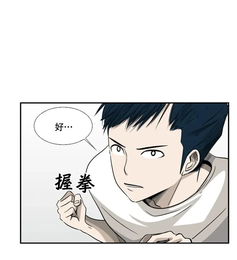 16.躲避23