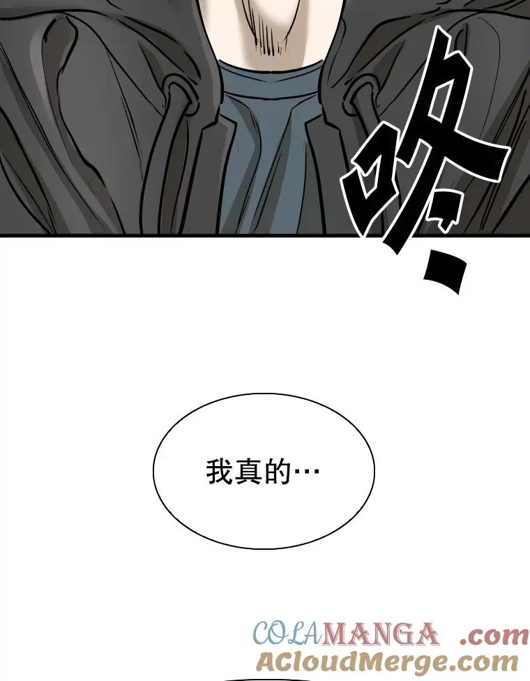 320.身体恢复112