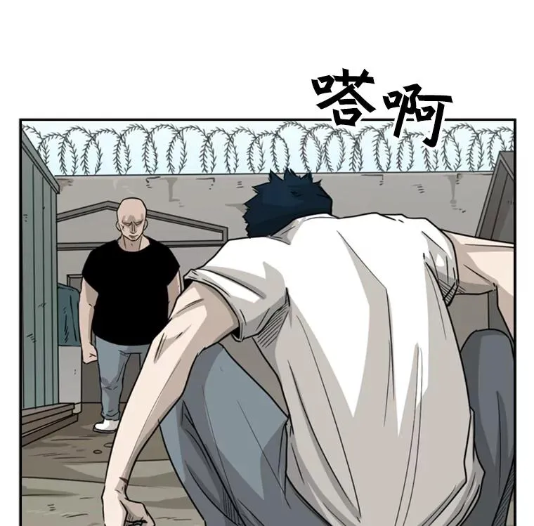 40.攻防战39