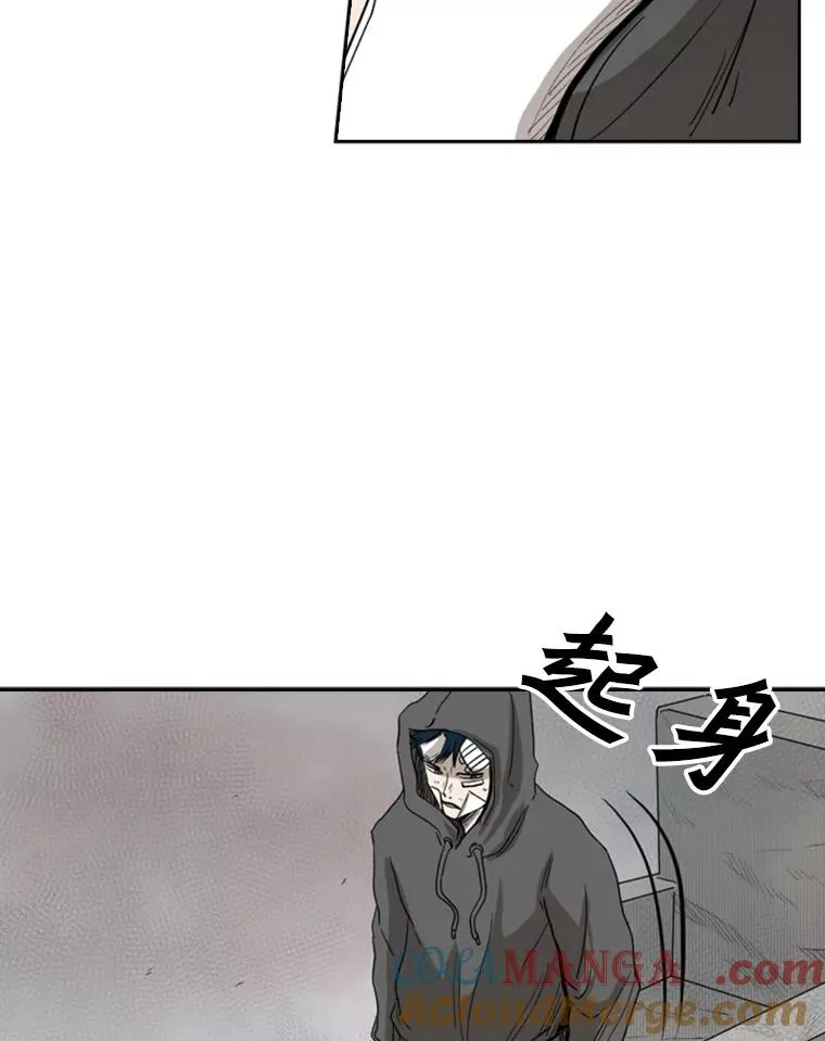 92.接受提议48