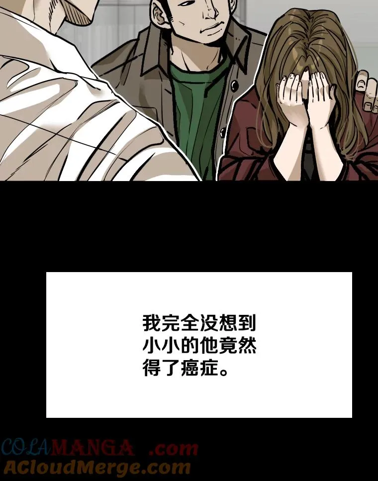 328.粉丝的请求36