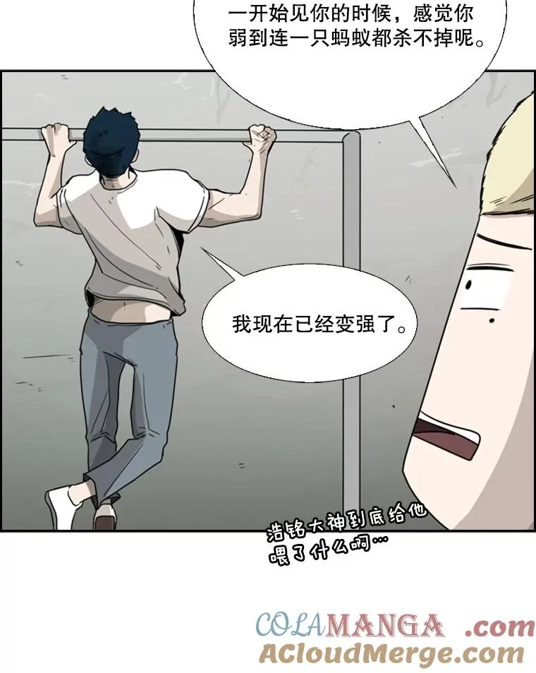 34.挑衅64