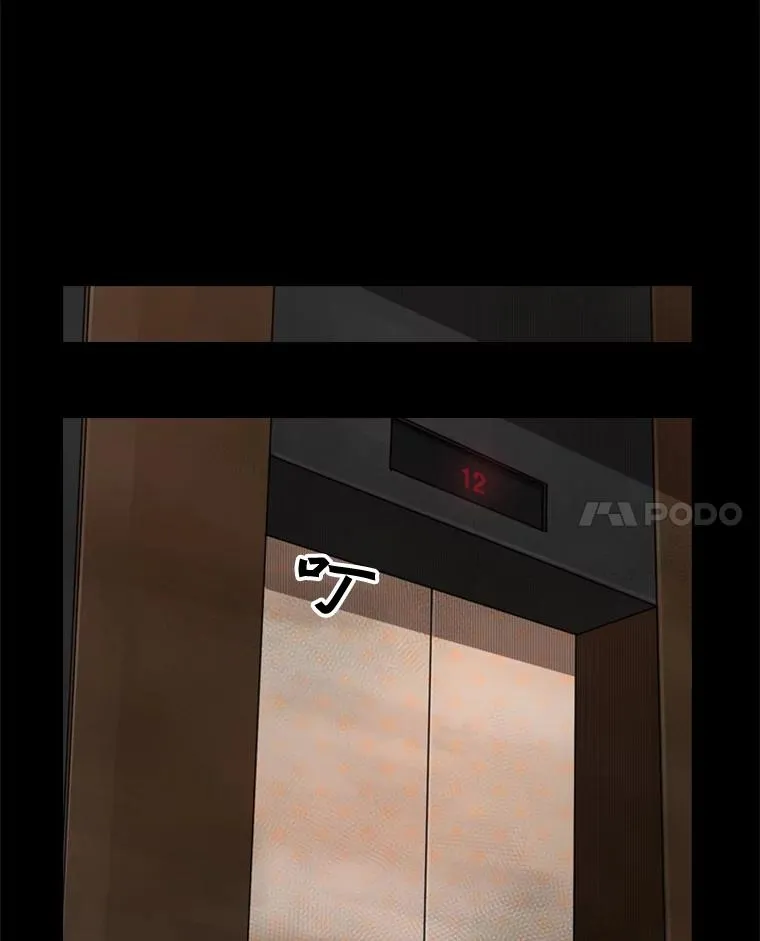 87.相同的眼神51