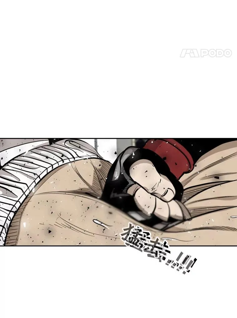 197.真正的胜利71