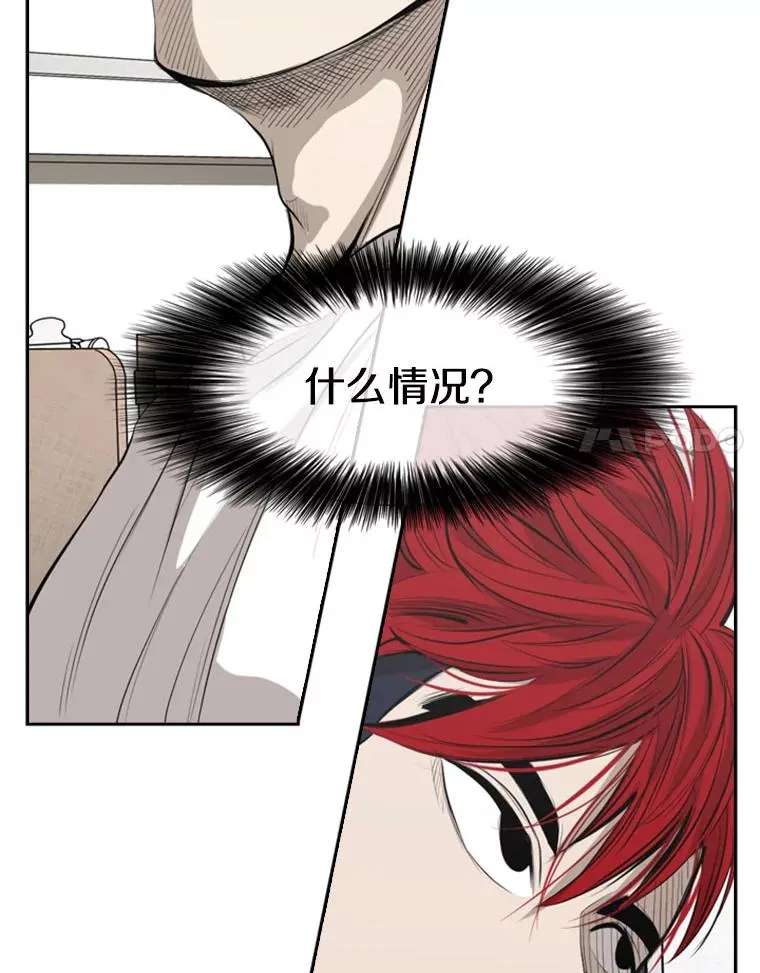 140.录节目92