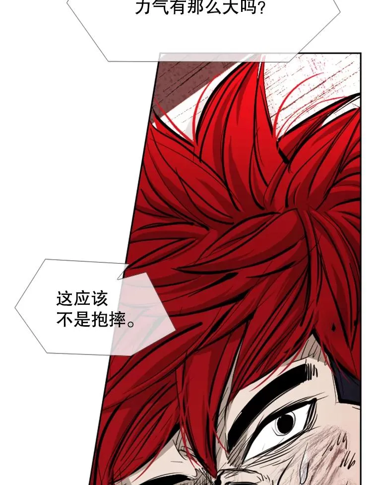 214.我在害怕31