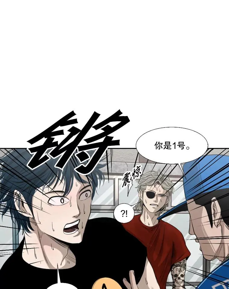 132.第1轮预赛35