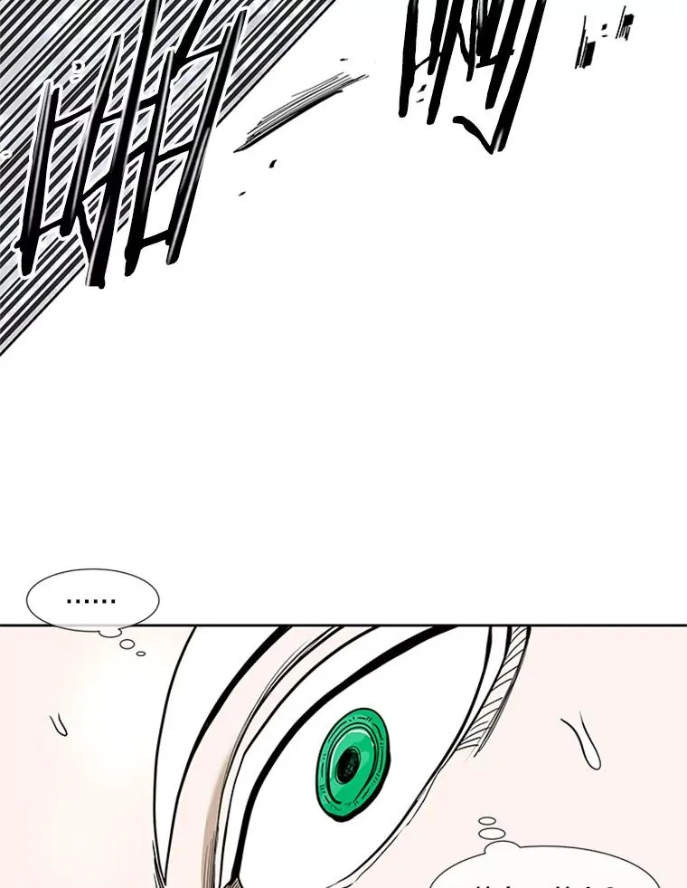 251.风云突变90