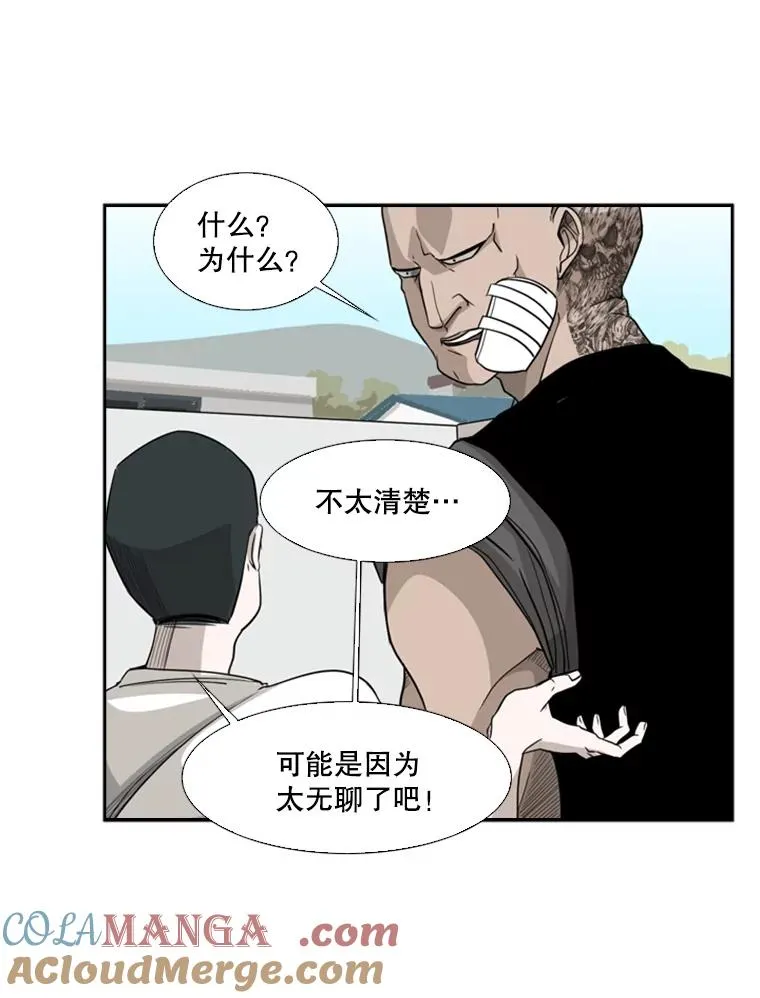 14.锻炼40