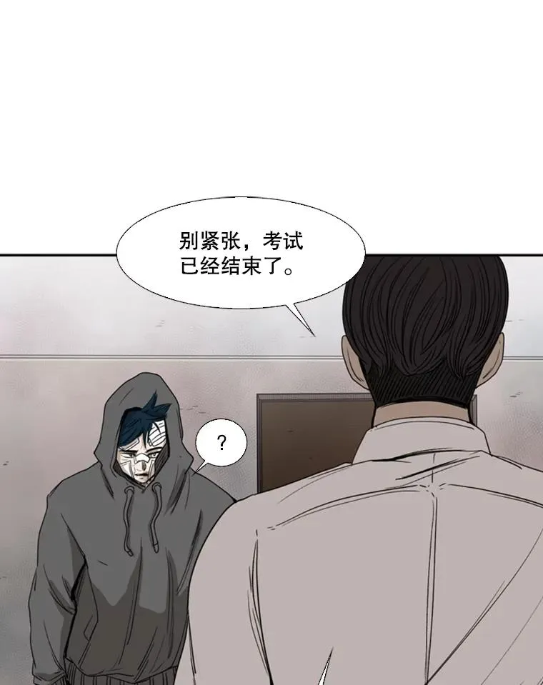 91.资格102