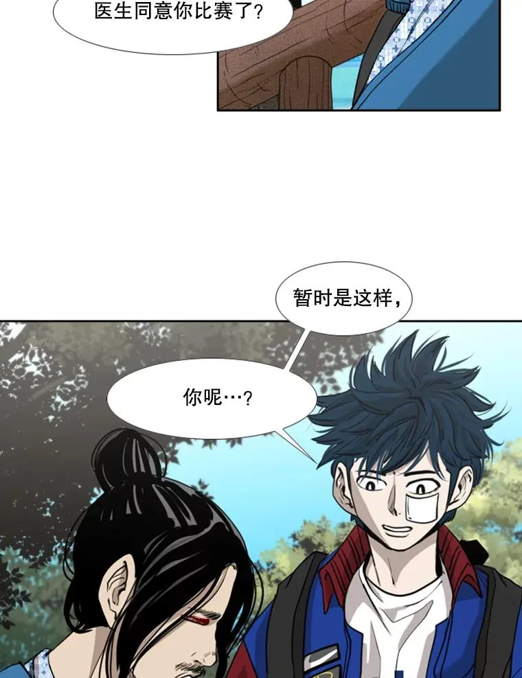 185.出院25