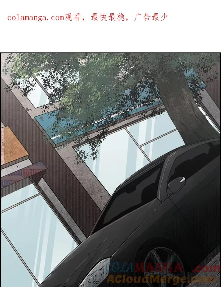 128.久别重逢0
