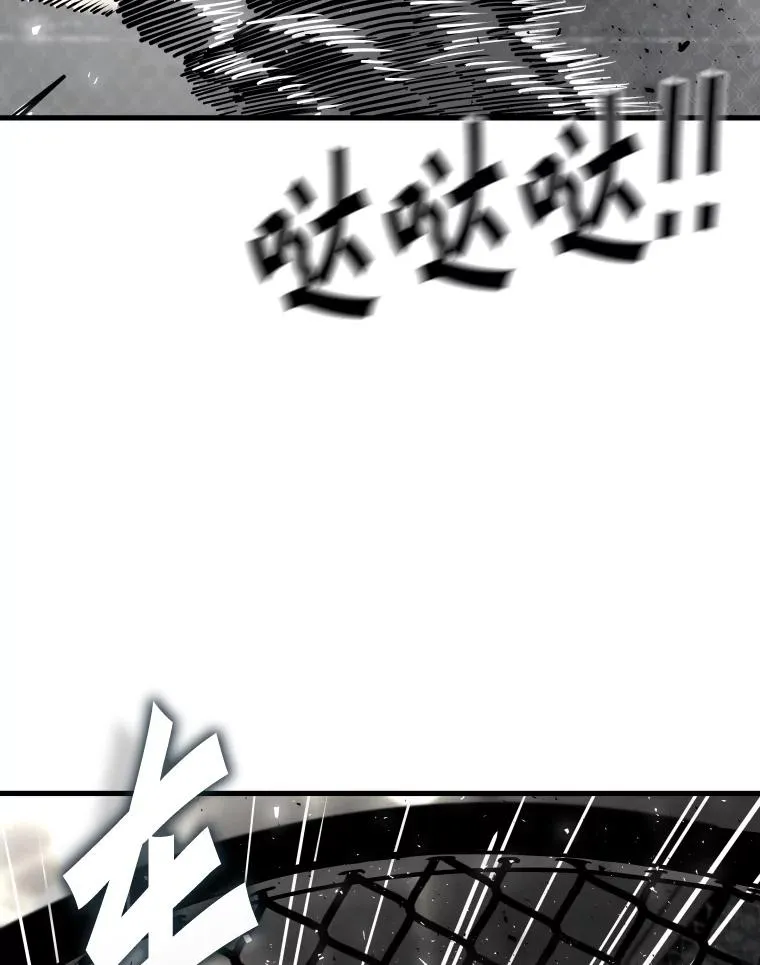 316.第一回合61