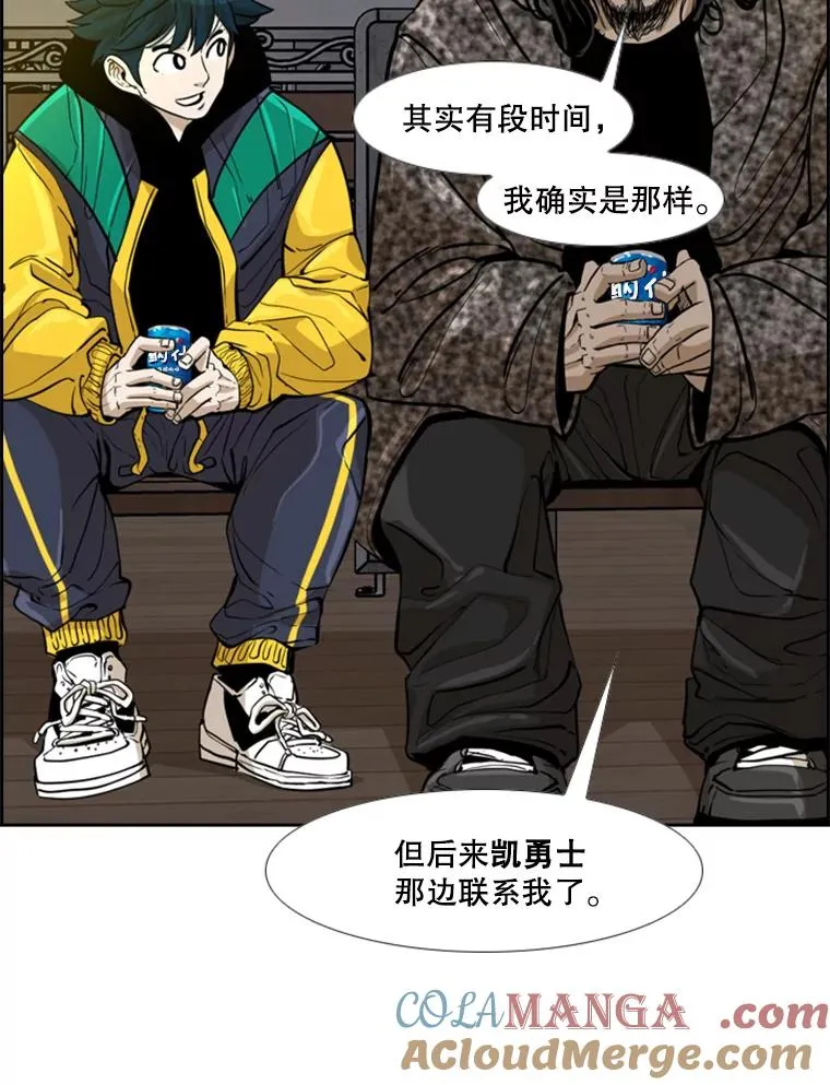 236.对战请求68