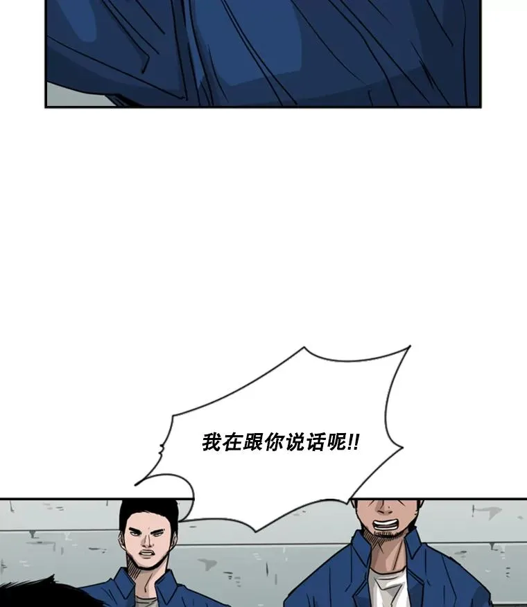 60.出狱51