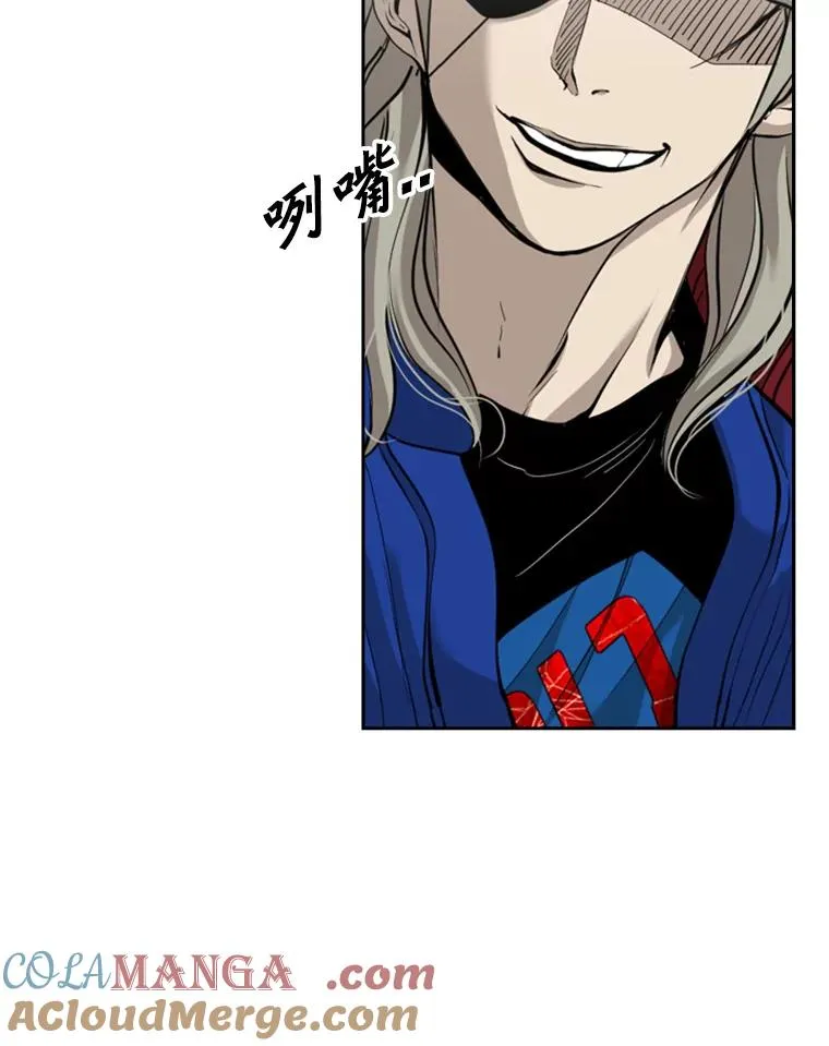 187.女王马蜂对战柔术大师（1）16